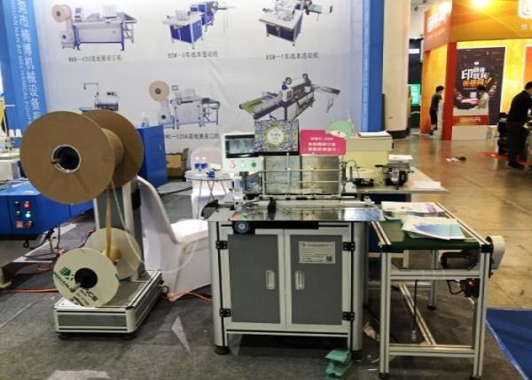 Cheap Semi Automatic Industrial Steel O Book Double Loop Wire Binding Machine for sale