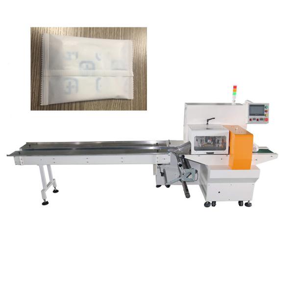 Cheap PLC Control 220V 4.25KW Horizontal Wrapping Machine for sale