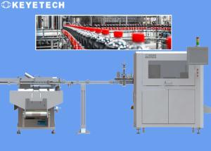 Online with Capping Machine 1881 Cap Closures Visual Inspection System