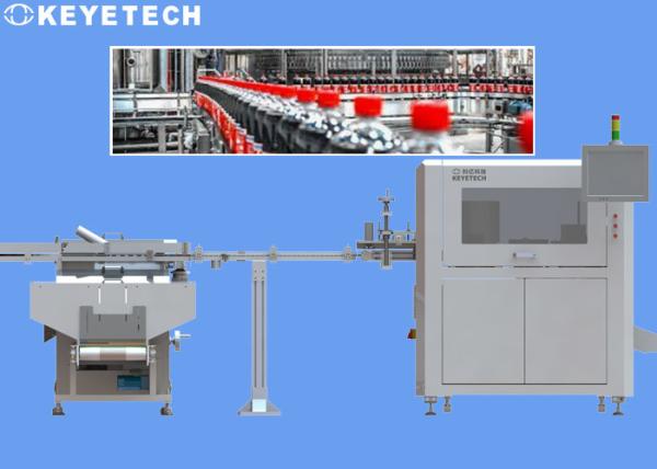 Cheap Online with Capping Machine 1881 Cap Closures Visual Inspection System for sale