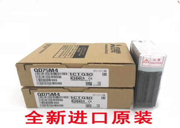 Cheap MELSEC-Q QD77MS Simple Motion Module Modicon Quantum PLC Mitsubishi for sale