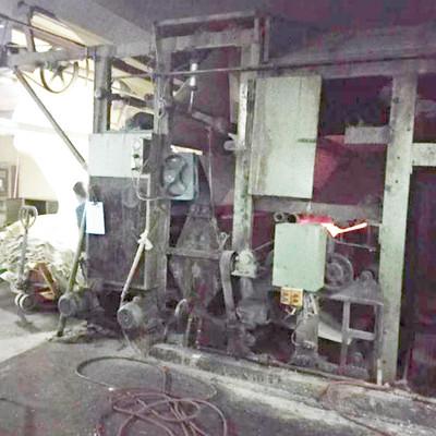 Cheap Gas Textile Singeing Machine Process for sale