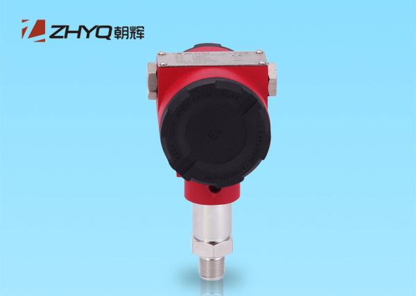 Cheap High Accuracy Explosion Proof Pressure Transmitter , Intrinsically Safe Pressure Transmitter for sale