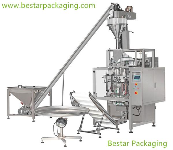 Cheap Technical advanced tile grout powder Vertical Form Fill & Seal (VFFS) Machine for sale