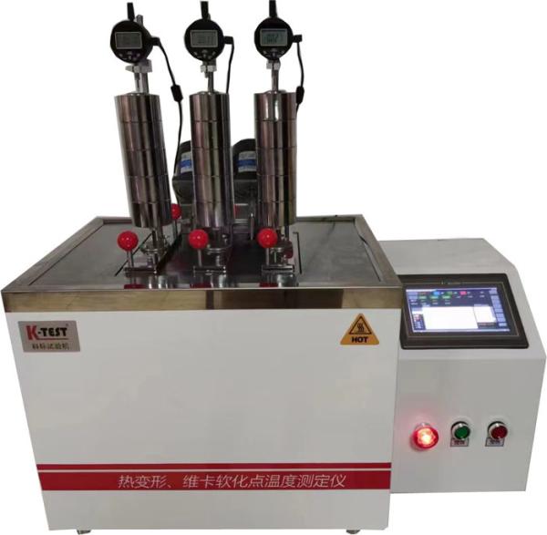 Cheap Thermal Deformation Hdt Vicat Testing Machine Computerised With Test Stand Lifting System for sale