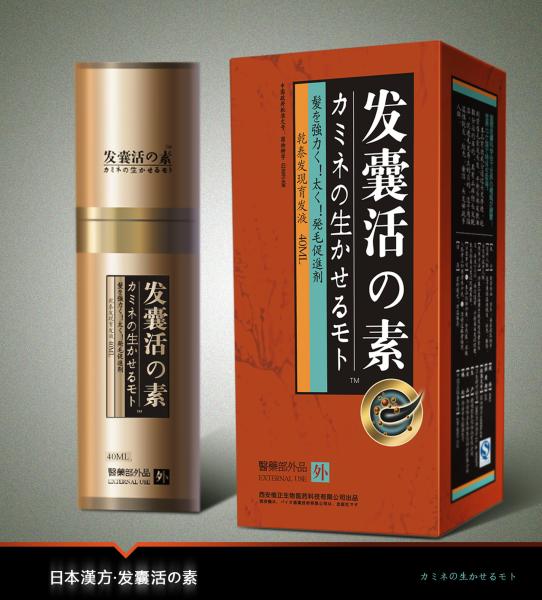 Cheap hair treatment Hair Growth Essence anti hair Loss Liquid dense unix hair conditioner Serum for sale