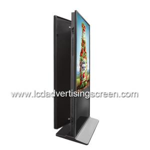 China 55 Inch Interactive Infrared Touch Screen Kiosk With 8GB ROM on sale