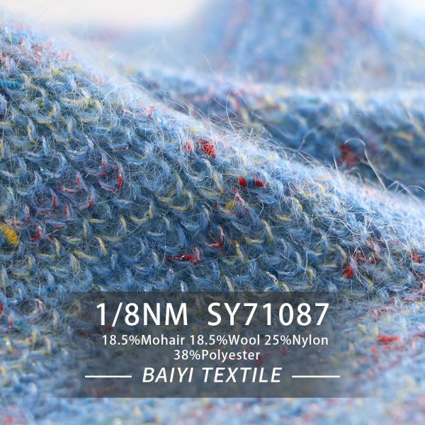Cheap Shawls Knitting Mohair Wool Yarn 1/8NM Moistureproof Practical for sale