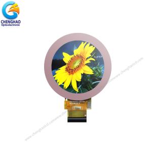 China All Viewing Direction TFT LCD Capacitive Touchscreen 2.1 Inch 480x480 Round LCD Screen on sale