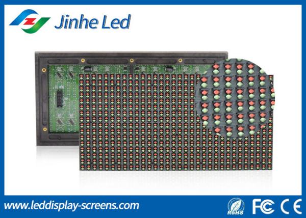 Cheap Custom Red And Green LED Display Outdoor , P10 dual color led display panel for sale