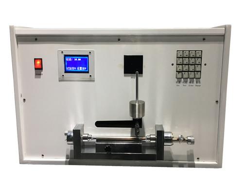 Cheap XLWDG-400 Intelligent Microcomputer Unidirectional Paint Scraper for sale