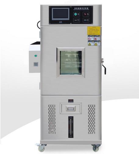 Cheap High Temperature Flexural Strength Test Machine iSR-7130 for sale