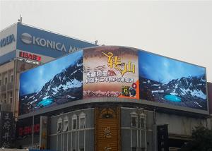 China P6 Outdoor Curved Led Screen 192 X 192MM Modules 110V - 240V Working Voltage on sale