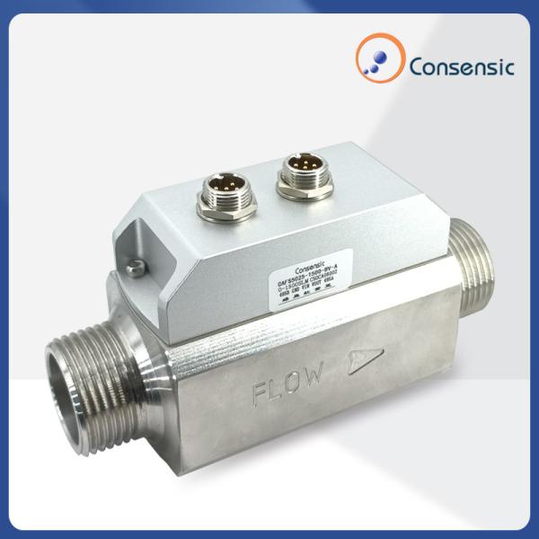 Cheap Stable High Effective Flow Controller  0.8 MPa for sale