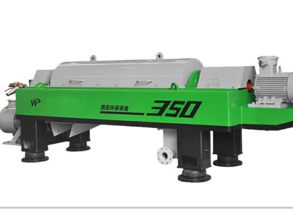 Cheap Animal Fat Processing Food Grade Centrifuge With PLC Control Screen for sale