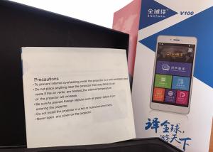 Best Electronic Offline Language Translator French To 10 Languages 153.5 * 76.8 * 8.3mm wholesale