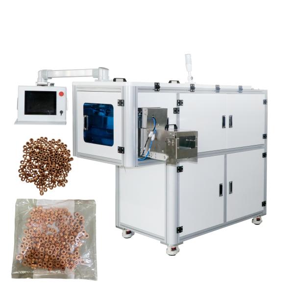 Cheap Automatic Metal Vision Counting Machine With CCD Camera for sale