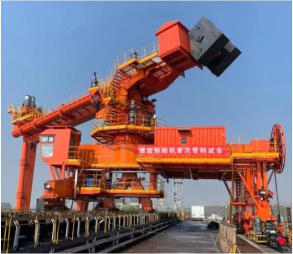 Cheap Screw ship unloader used for cement unloading for sale