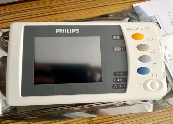 Cheap 451261020961 LCD Screen Display For Philip IntelliVue MS X2 Mp2 Patient Monitor for sale