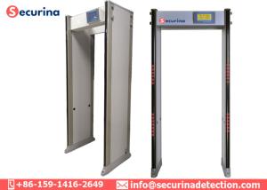 Archway Walk Through Metal Detectors IP65 With Detection Zones Convert Function