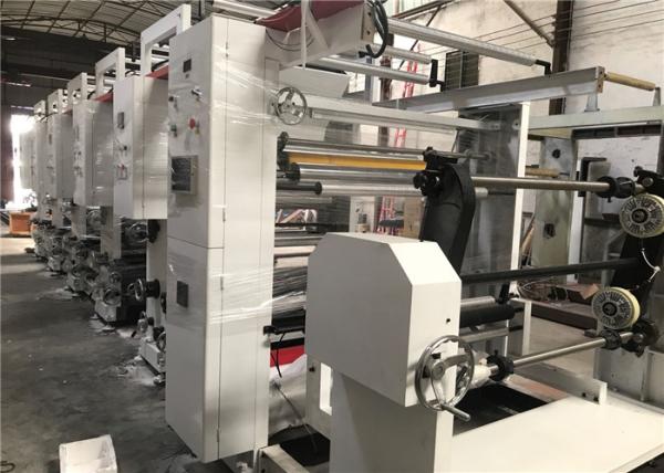 Cheap Beer Label Rotogravure Printing Machine Closed Loop Tension Control Structure for sale