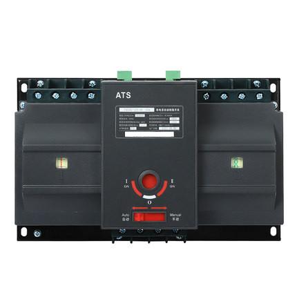 Cheap 3P CB Class ATS Automatic Transfer Switch Panel Mount IEC Standard for sale