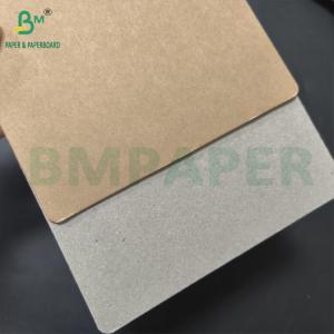 Best Ultra Hard Smooth Kraft Chipboard Paper 1.5mm Recycled Materials wholesale
