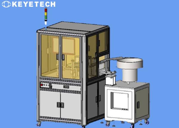 Cheap Professional Vision Supplier Optical Inspection Systems for Pharma Euro Cap for sale