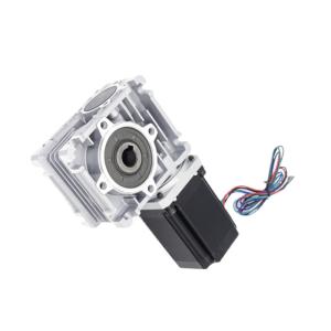Servo Micro Stepper Motor For Self-Locking Gearbox Small Reducer