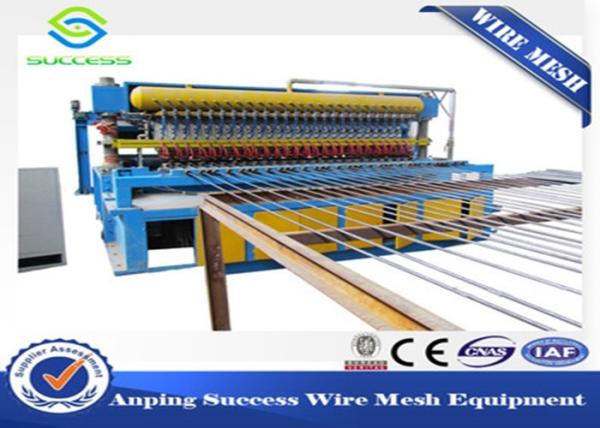 Cheap Multi Function Wire Mesh Equipment , Reinforcing Bar Wire Mesh Weaving Machine for sale