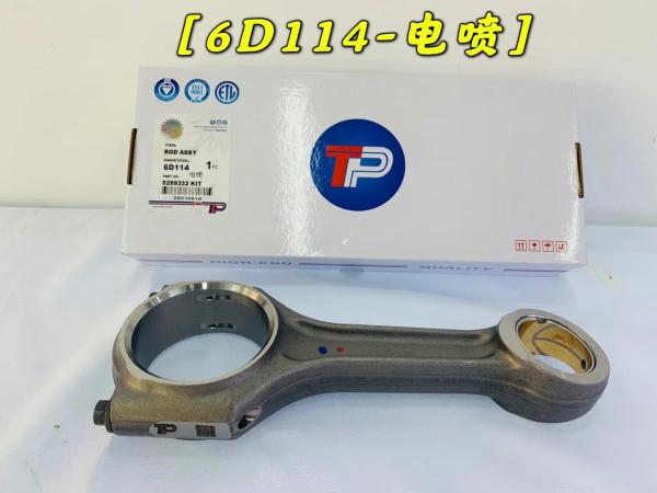 Cheap Crankshaft Connecting Cummins Engine Parts 6D114 Con Rod 5289332 for sale