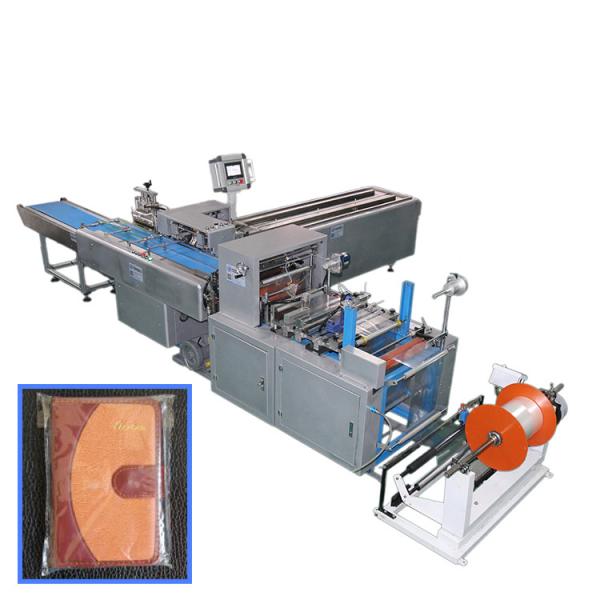 Cheap OPP PE Self Adhesive Postcard Flow Wrap Packing Machine for sale