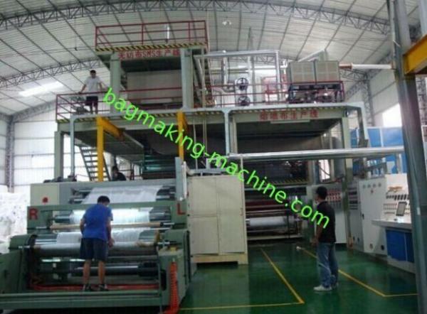 Cheap Multi Function PP Non Woven Fabric Cutting Machine For Packing Bag Making for sale