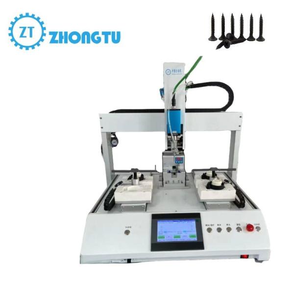 Cheap Cell Phone Manufacturing Automatic Screw Locking Machine with 300x300 mm Working Area for sale