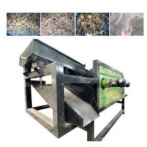 China 900-1100kg/Day Non Ferrous Metal Separator Sorting Eddy Current Separator Aluminium on sale