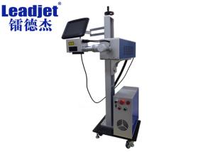 Best High Speed Online CO2 Laser Coding Machine 30W With Synrad Laser Source wholesale