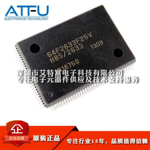 Cheap 64F2633F25V 16 Bit MICROCONTROLLER 256K 128QFP IC MCU Flash for sale