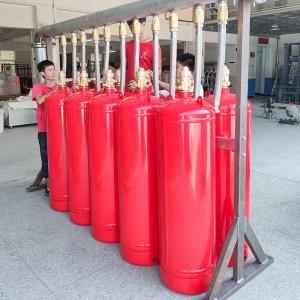 Best Inert Gas Fire Suppression System  Containers  Fm200 Cylinder Refilling wholesale