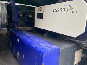 China Used Haitian Double Colour Injection Moulding Machine Vertical Clamping Servo Motor on sale