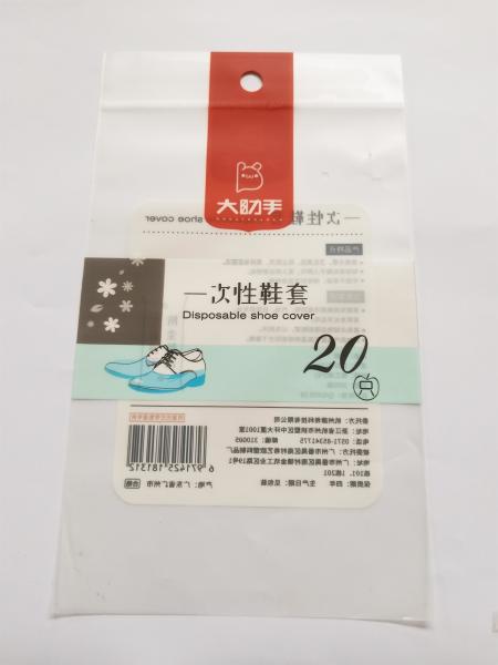 Cheap Brittle CPP Plastic Header Bag Hung On Supermarket Shelves With Hole for sale