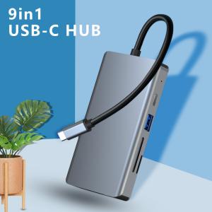 Best C hub USB Multiport Adapter 9in 1 With 4K HDMI SD Card HDMI1.4 VGA 3.5mini Jack wholesale