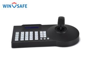 China Pan Tilt  Zoom PTZ Camera Joystick Controller 6W DC 12V 420x260x170 mm on sale