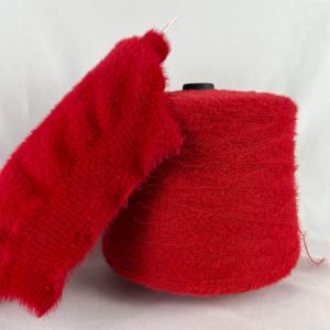 1.3CM/2.0CM Nylon Feather Yarn With High Density Feather