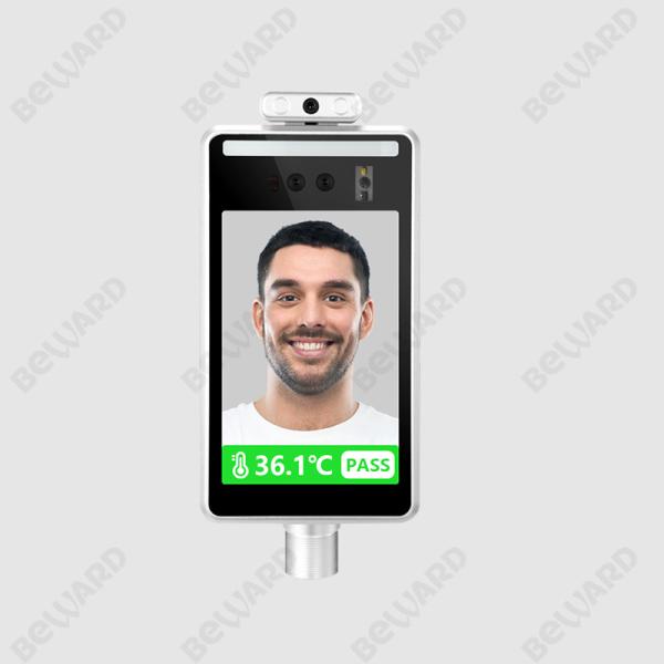 Cheap 110db 1/2.8" Face Recognition Temperature Reader for sale