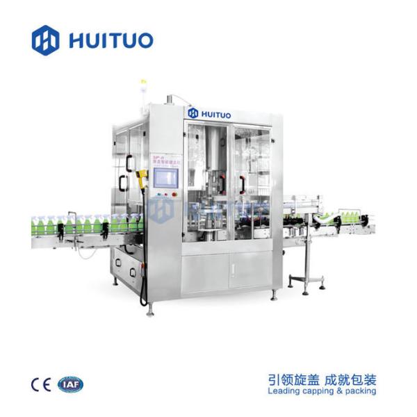 Cheap Module Structure 84 Disinfectant Bottle Filling And Capping Machine for sale