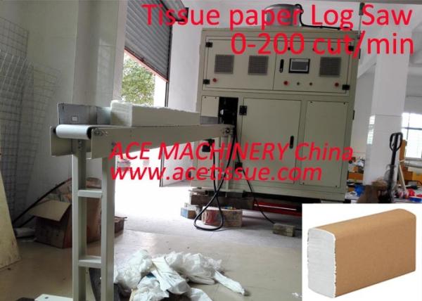 Cheap Automatic Servo Control Log Saw Machine For Interfold Napkin Tissue Paper for sale