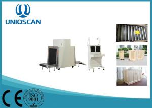 High Resolution Airport Baggage Scanner Multiple Size For Security Inspection