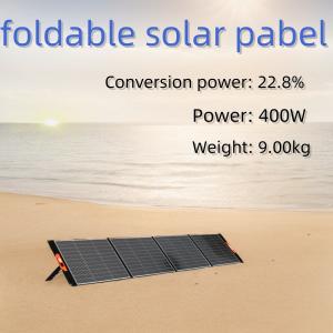 China 60W/100W/120W/200W/300W/400W Flexible Monocrystalline Silicon Solar Panel for Power Supply on sale