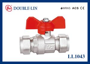 Best Pipe Connection T Handle PN25 Brass Ball Valves wholesale