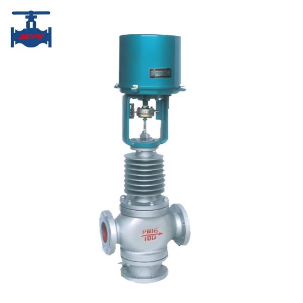 Cheap Electronic Control Valve Three Way Combined Flow Regulating Control Valve for sale